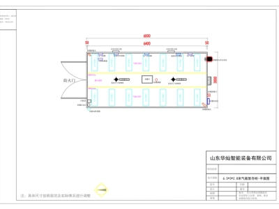 气瓶暂存柜规划图纸