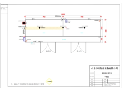 医疗废弃物暂存柜规划图纸